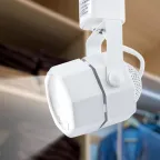 Светильник Трековый MR16 белый TR9-GU10 WH (50/450)