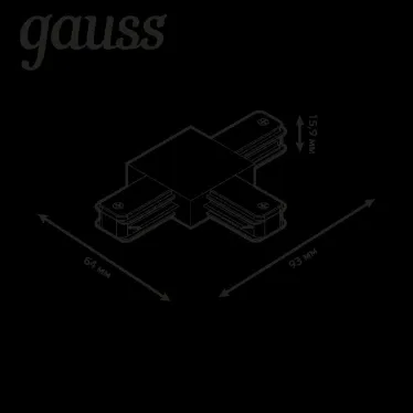 Коннектор для трековых шинопроводов AC 220В Белый IP20 Т-образный Track Gauss