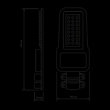 Светильник уличный консольный ДКУ 100 Вт 12000 лм 5000К AC 220В IP65 455х180х49мм широкая КСС Ш Qplus Gauss