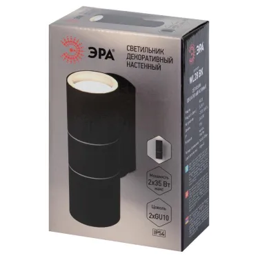 Декоративная подсветка светодиодная WL28 1