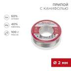 Припой с канифолью, 100 г, 2.0 мм, (олово 60%, свинец 40%)