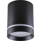 Светильник светодиодный ДПО-15w 4000К 1200Лм черный