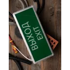 Светильник аварийно-эвакуационного освещения EXIT-101 односторонний LED Proxima