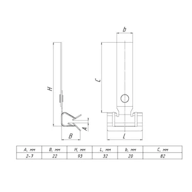 Зажим балочный 3-8мм с пластиной PROxima
