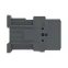 Магнитный контактор YON DSC018 18A 7,5кВт AC3 3P кат.24В DC 1НО