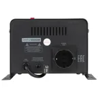 Стабилизатор напряжения настенный СННТ-500-Ц цифровой дисплей 140-260В/220/В, 500ВА