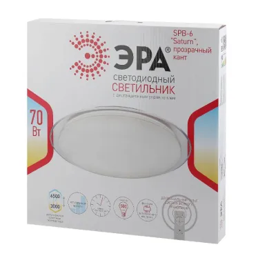 Светильник потолочный светодиодный Классик с ДУ SPB-6-70-RC Saturn 70Вт 3000-6500К с ДУ прозрачный кант