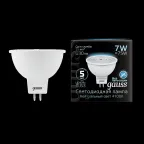 Лампа светодиодная LED 7 Вт 630 лм 4100К софит MR16 нейтральный GU5.3 AC 220В Black Gauss