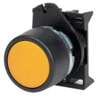 Кнопка плоская прозрачная без фиксации желтая