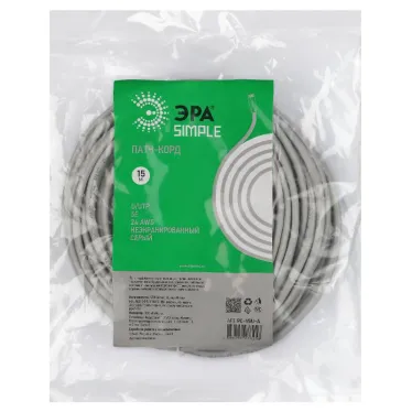 Патч корд SIMPLE U/UTP неэкранированный 15м категория 5e