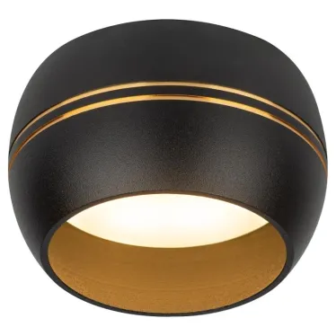 Подсветка декоративная под лампу Gx53 алюминий цвет черный/золото (40/1440)