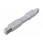 Коннектор TR-1PA-СF-WH гибкий для однофазного шинопровода белый