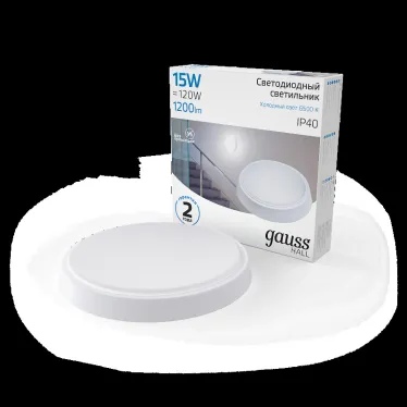 Светильник светодиодный ДБП 15 Вт 1200 лм 6500К AC 220В Белый IP40 круг D155х33мм Пластик ЖКХ HALL Gauss