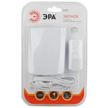 Звонок D95 проводной (10/30/180)