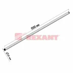 Мачта для антенн Крым-1 150 см,