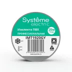 ИЗОЛЕНТА ПВХ MultiSet 19мм Х 20м СЕРАЯ