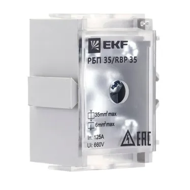 Блок распределительный проходной РБП 35 1х35-4х6кв.мм 125/50 А PROxima