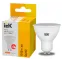 Лампа LED ALFA PAR16 софит 10Вт 230В 3000К GU10 (6шт)IEK