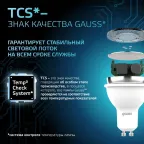 Лампа светодиодная LED 7 Вт 630 лм 4100К софит MR16 нейтральный GU10 AC 220В Black Gauss