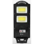 Консольный светильник на солн. бат.,COB,с кронштейном,40W,с датч.движ., ПДУ,750Лм, 5000К, IP66