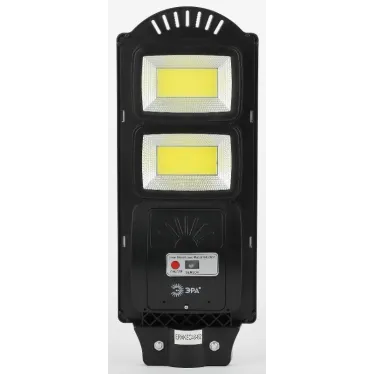 Консольный светильник на солн. бат.,COB,с кронштейном,40W,с датч.движ., ПДУ,750Лм, 5000К, IP66