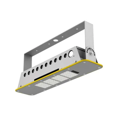 Светильник LED KEDR 2.0 EX (СБУ) 25Вт 4000Лм 5,0К КСС Г IP67