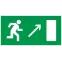 Этикетка самоклеящаяся 100х50мм Направление к эвакуационному выходу направо вверх