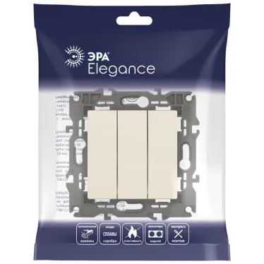 Выключатель тройной, 10АХ-250В, Эра Elegance, сл.кость,14-1107-02