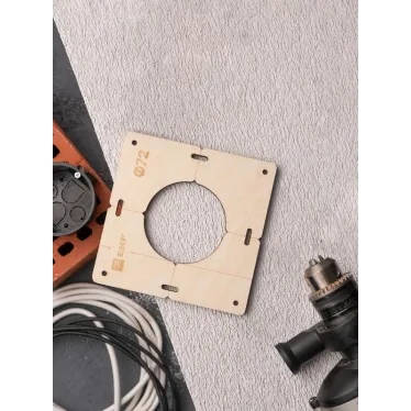 Шаблон для подрозетников c 1 отв. диам. 72 мм Expert