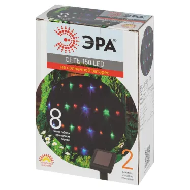 Сеть 150 LED на солнечной батарее мультиколор 2м*1,35м ERAUF024-16