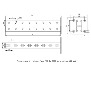 STRUT-стойка двойная 41х41х2100мм