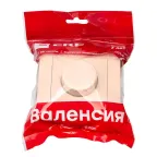Валенсия светорегулятор 600W 220В кремовый