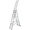 Лестница алюминиевая трехсекционная ЛА 3х7