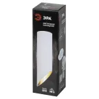 Светильник настенно-потолочный спот OL27 WH MR16/GU10, белый