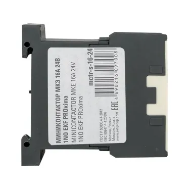 Миниконтактор МКЭ 16А 24В 1NO PROxima