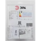 Набор со светодиодной лентой 12В 5050-30-RGB-IP65-Wifi-5м (12V)