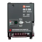 Электропривод к ВА-99С CD/2-250 EKF