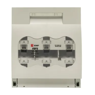 Выключатель-разъединитель УВРЭ 630А откидной под предохранители ППН (габ.3)