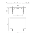 Т-образный угол 100х60 (2 шт/комп)