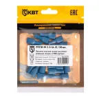 Разъем кабельный плоский полностью изолированный «мама» РППИ-М 2.5-(6.3) (20 шт)