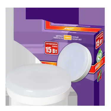 Лампа светодиодная LED 15Вт GX53 теплый белый матовая