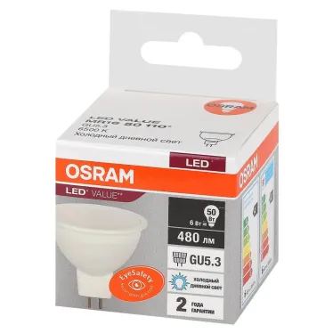 Лампа светодиодная LED 6 Вт GU5.3 6500К 480Лм спот 220 В (замена 50Вт) OSRAM