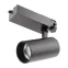 Светильник трековый трёхфазный SТR-30-36-40K-B30 узкий луч 4000K черный