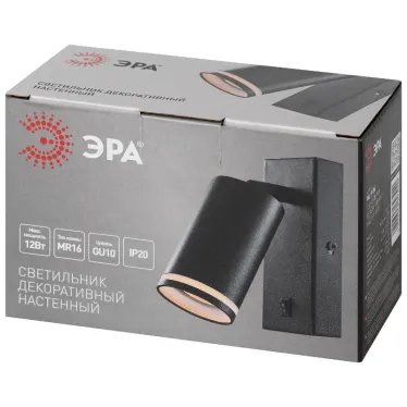 Светильник настенный WL19 BK GU10 MR16 IP20 черный