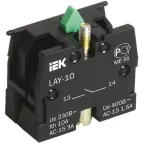 Блок контактный 1з для серии LAY5