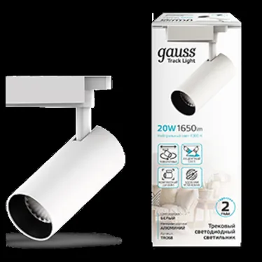 Светильник светодиодный трековый на шинопровод ДПО 20 Вт 1650 лм 4000К AC 220В Белый IP20 D85х210мм однофазный угол 24 грд Track Gauss