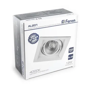 Светильник светодиодный ДВО-12w 4000K 1080Лм поворотный квадратный белый