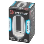 Светильник декоративный подвесной OL16 GU10