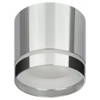 Светодиодная подсветка накладная под GX53 OL9 GX53 CH