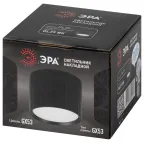 Светильник настенно-потолочный спот OL39 BK под GX53 IP20 черный